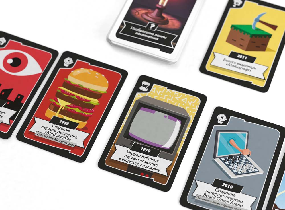 Настольная игра Таймлайн Твист 2 Популярная культура