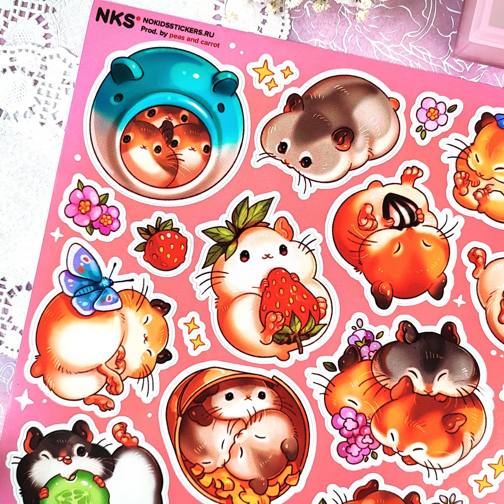 Пак Hamster