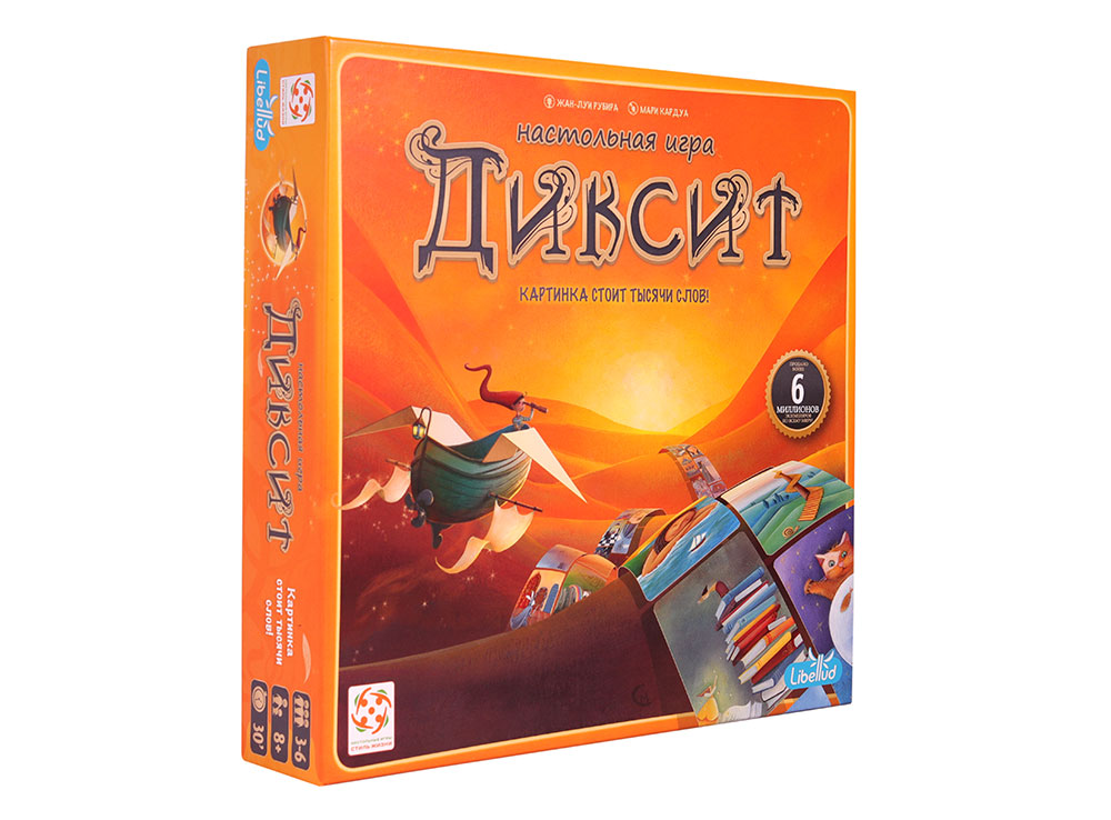 Настольная игра Диксит