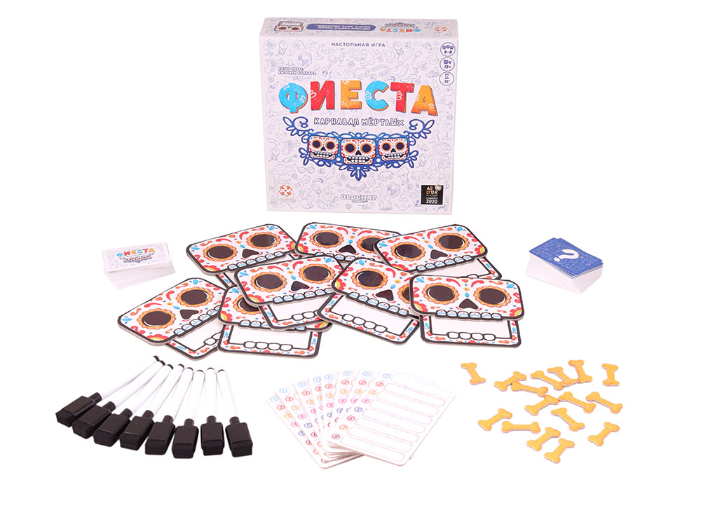 Натольная игра Фиеста. Карнавал мёртвых