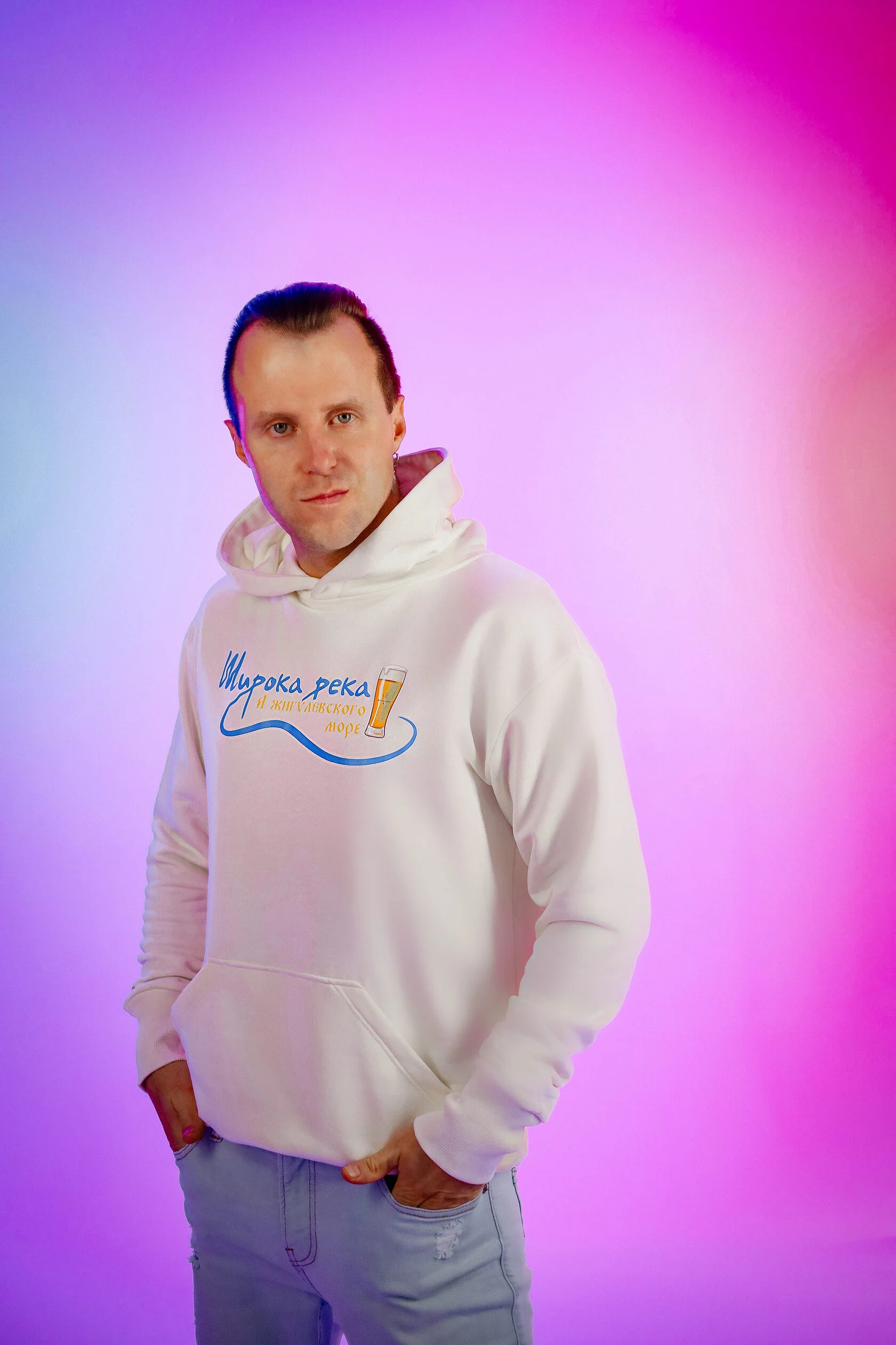 Худи кенгуру Широка река Жигулёвского (молоко)