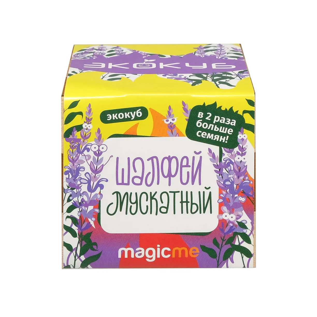 Экокуб Magicme Шалфей