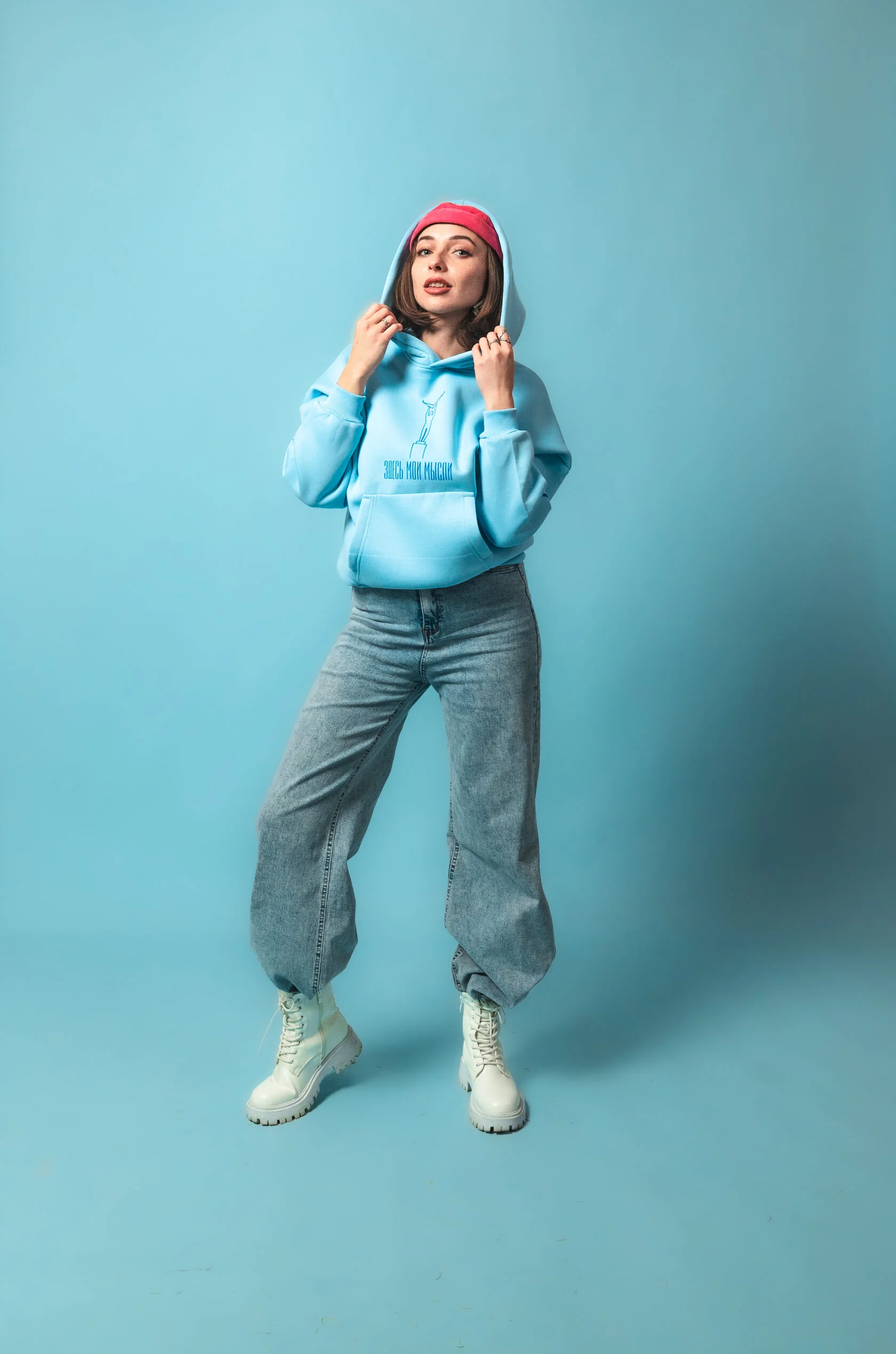 Худи Здесь мои мысли (голубой)