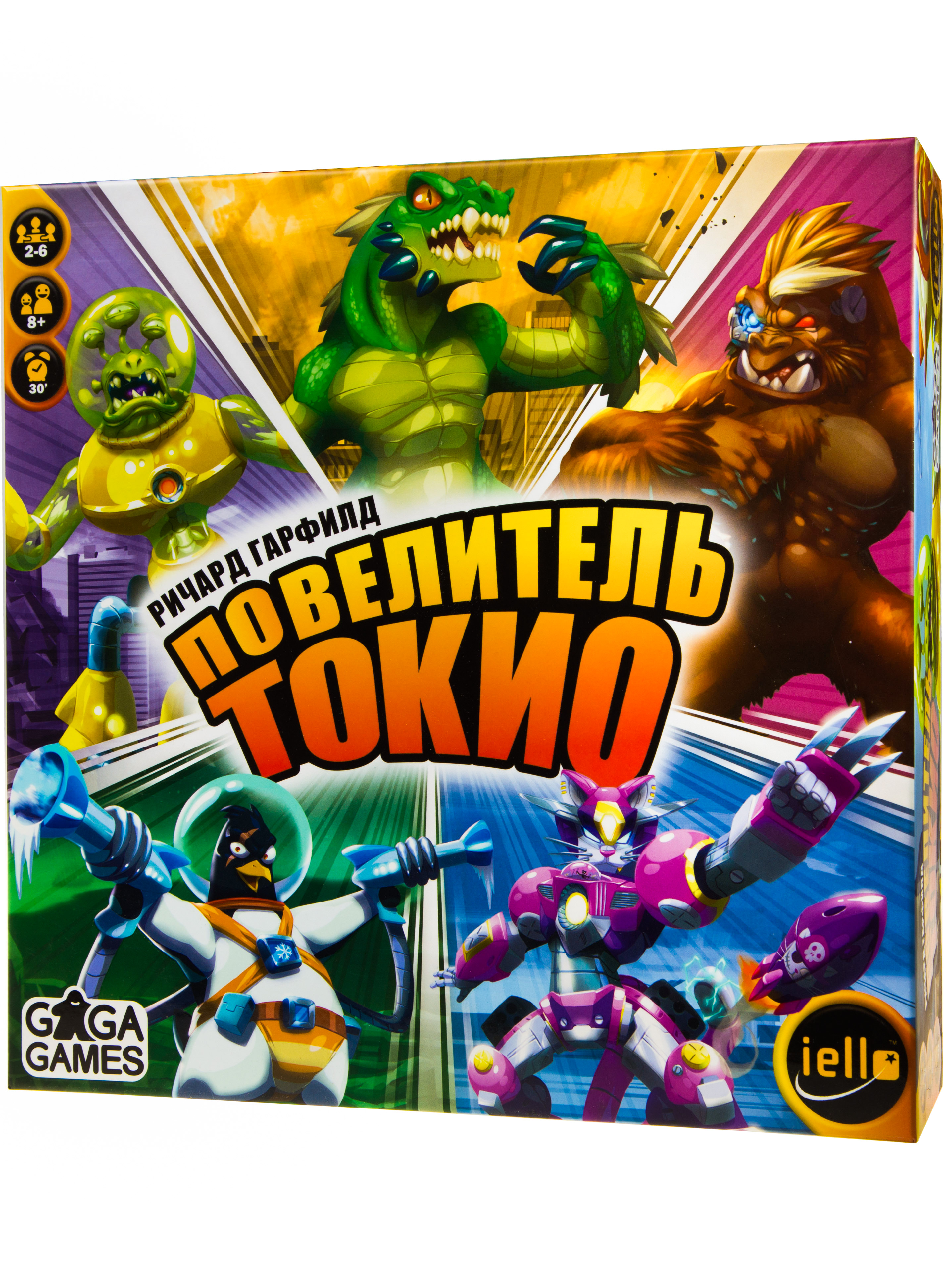 Настольная игра Повелитель Токио