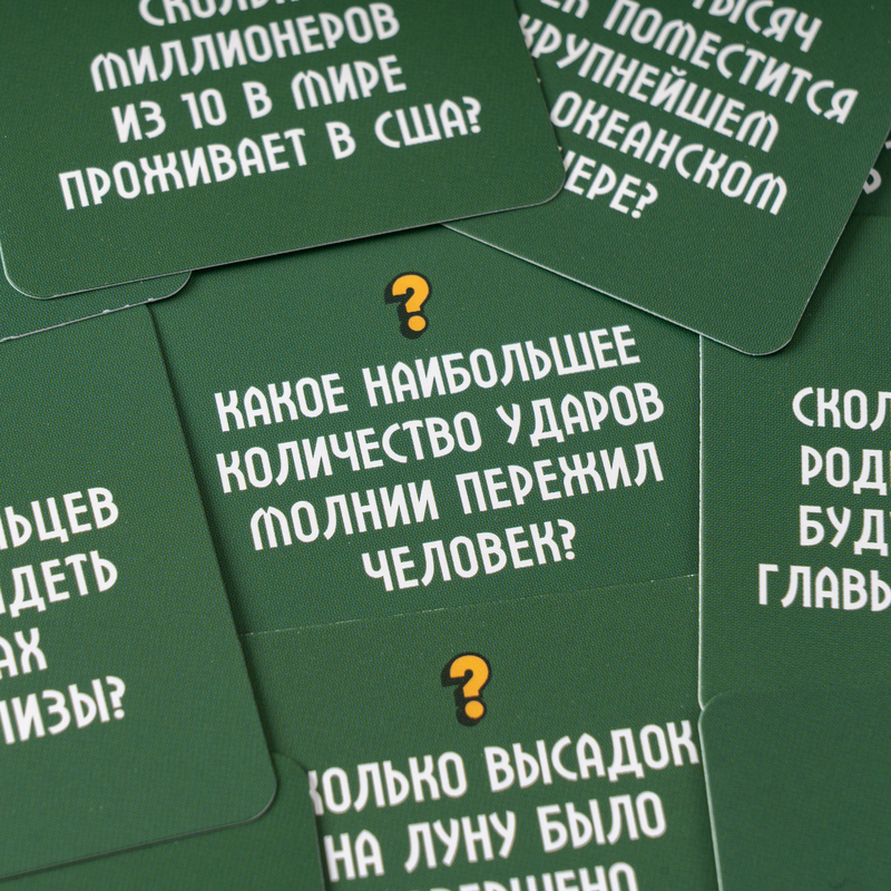 Настольная игра Блайнд Джек