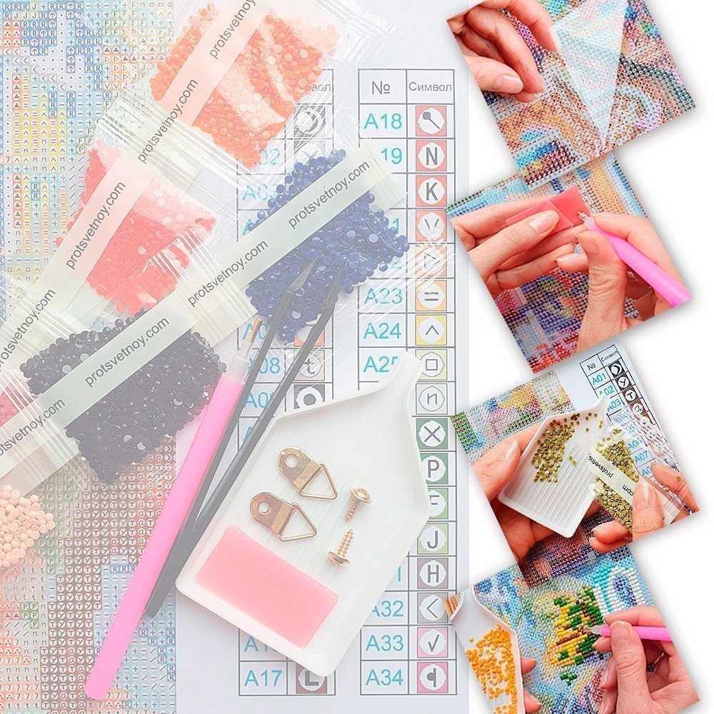 Алмазная мозаика Альпийские луга 40х50 см