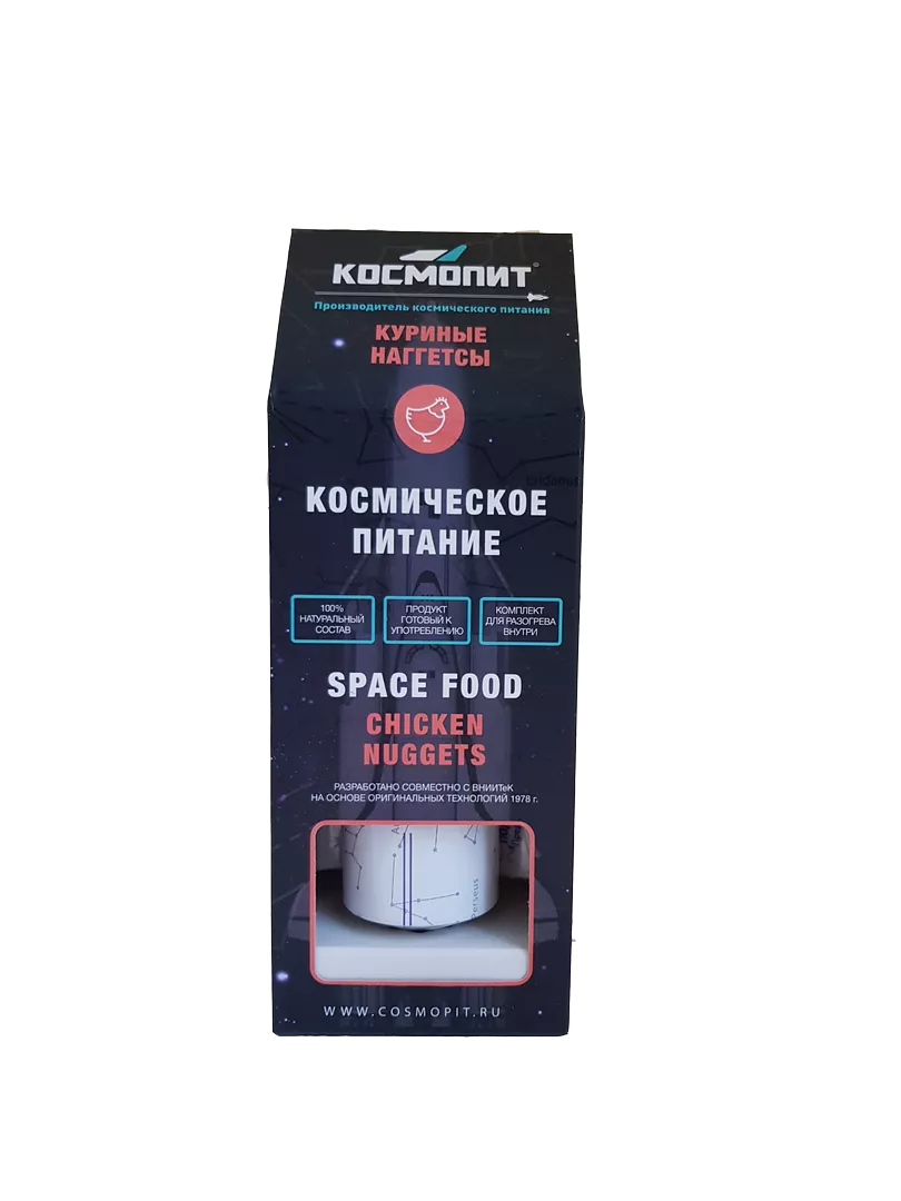 Космическое питание Куриные наггетсы (К)