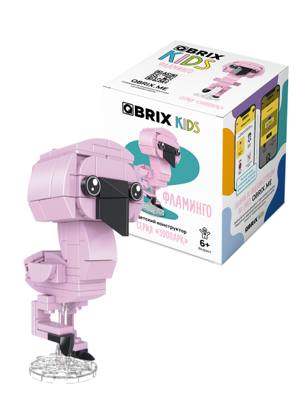Конструктор Qbrix Kids Фламинго