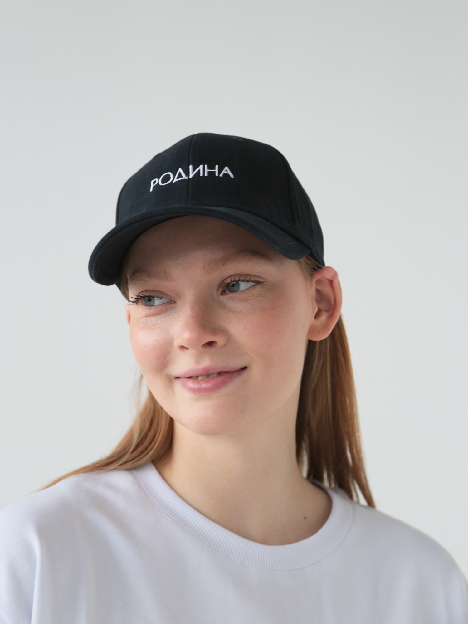 Кепка Родина Premium new logo (Темно синий)