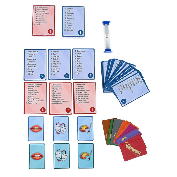 Настольная игра Воображарий