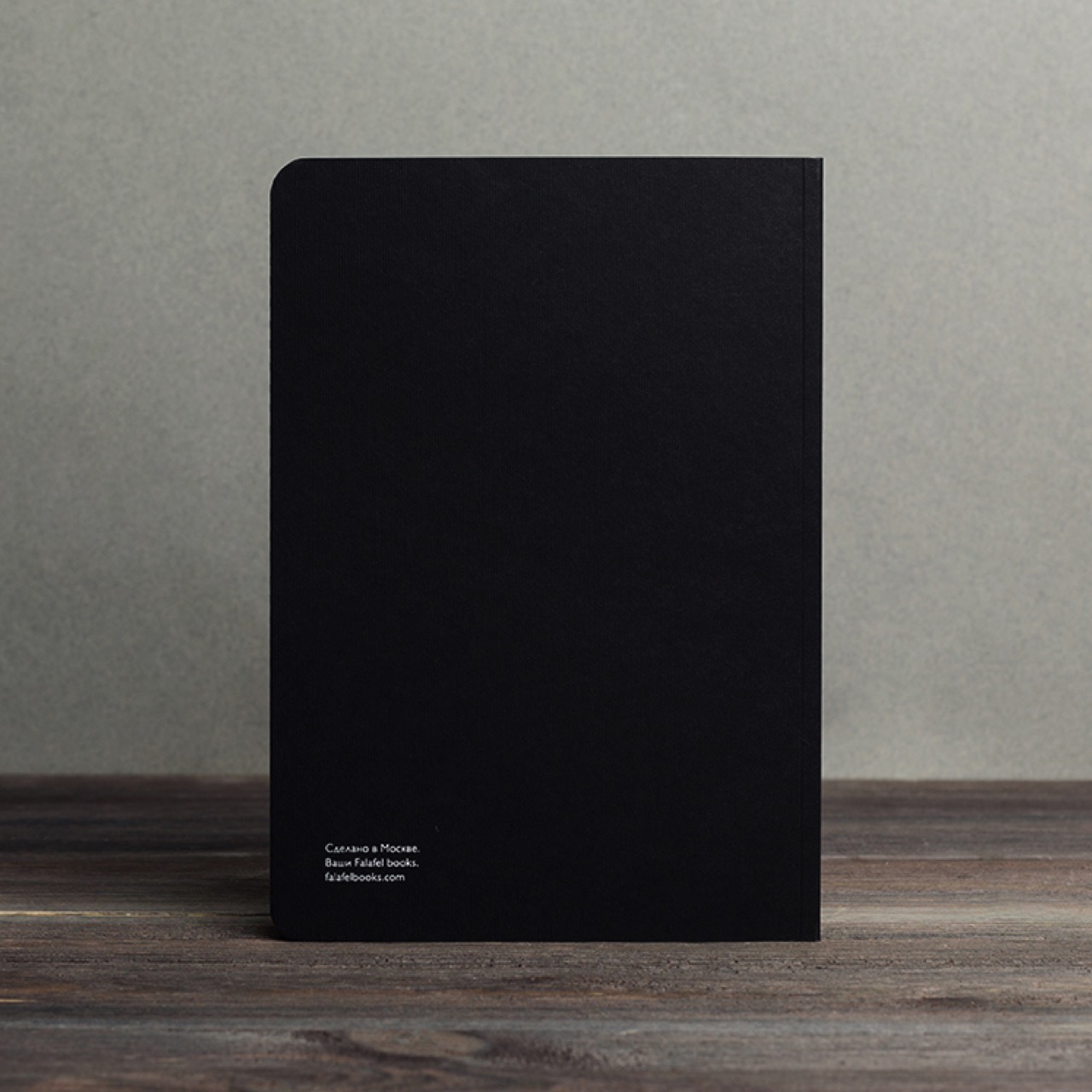 Блокнот А5 Black (в точку)