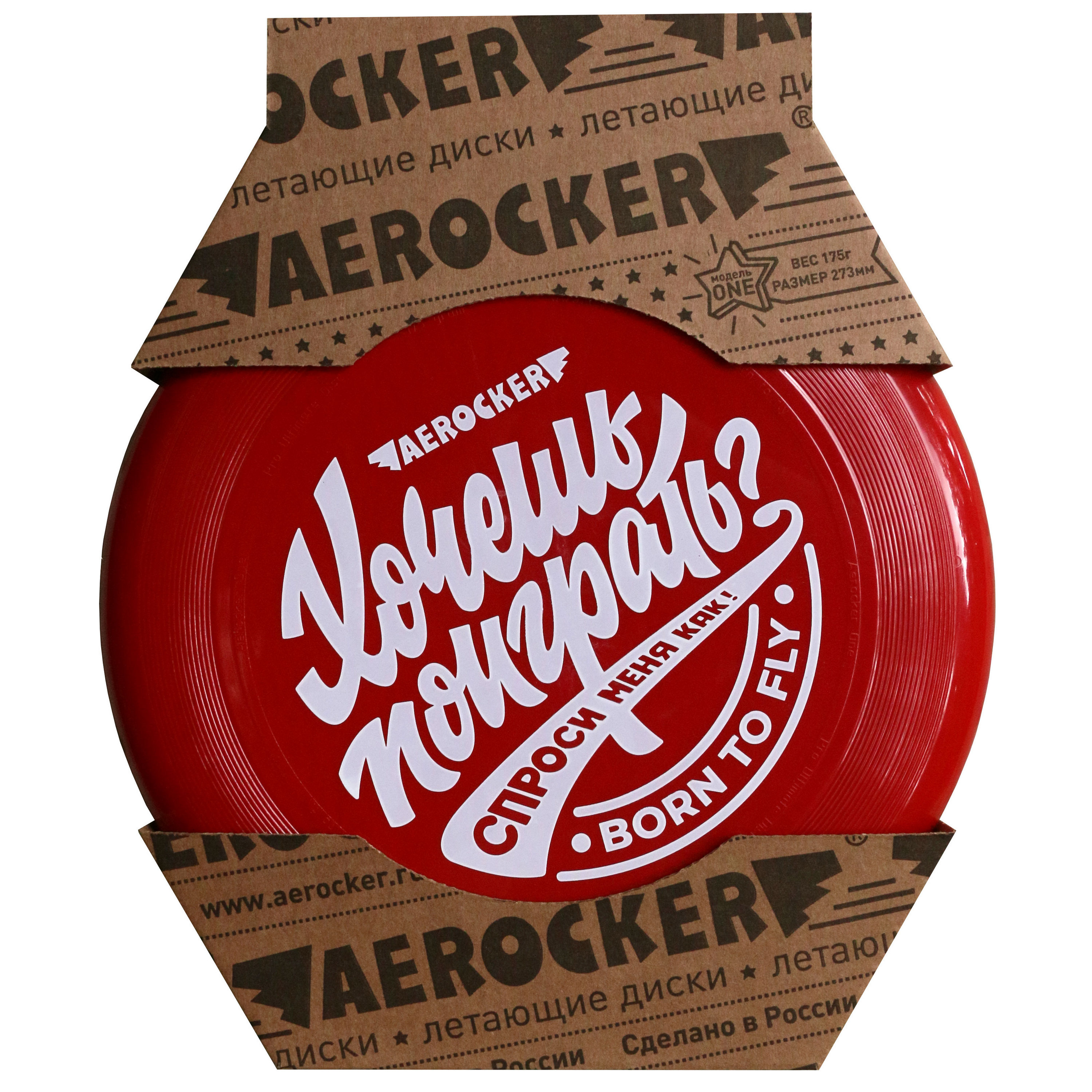 Диск Aerocker One Спроси меня как (красный)