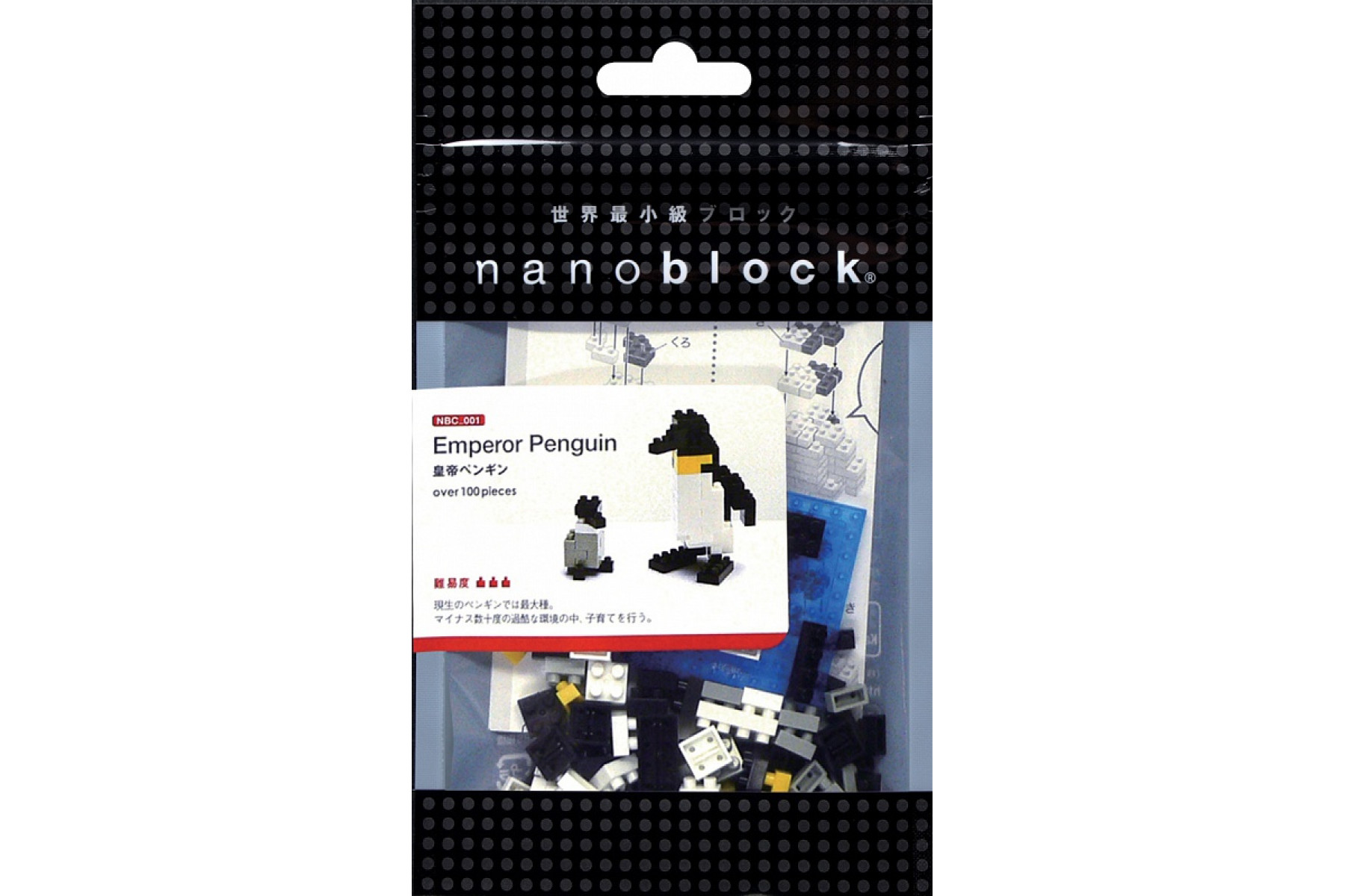 Конструктор Nano Императорский пингвин