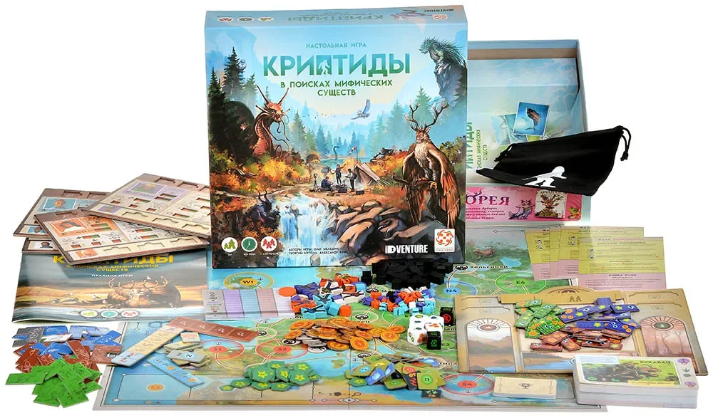Настольная игра Криптиды. В поисках мифических существ