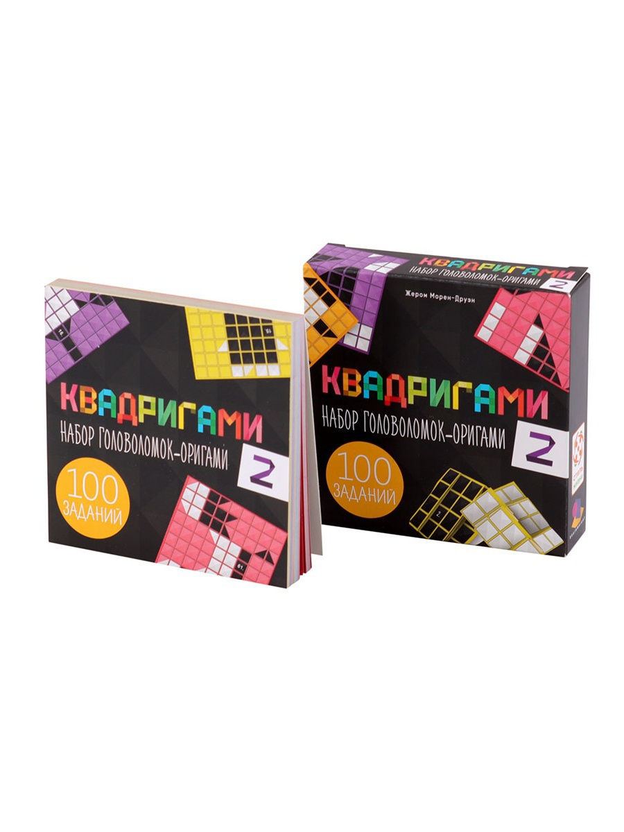 Настольная игра Квадригами 2