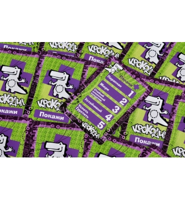 Настольная игра Крокодил ВсякоРазный