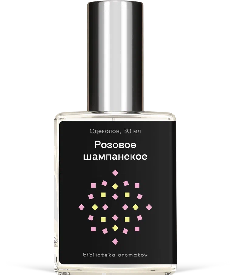 Духи Розовое шампанское 30 мл. (БА)