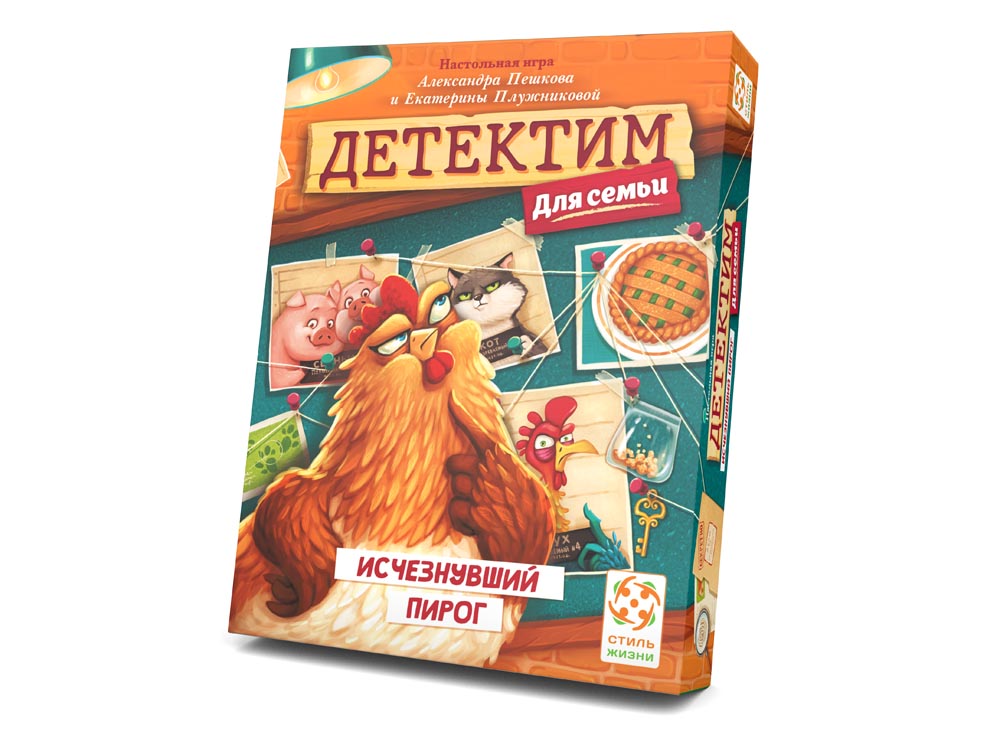 Настольная игра Детектим для семьи: Исчезнувший пирог