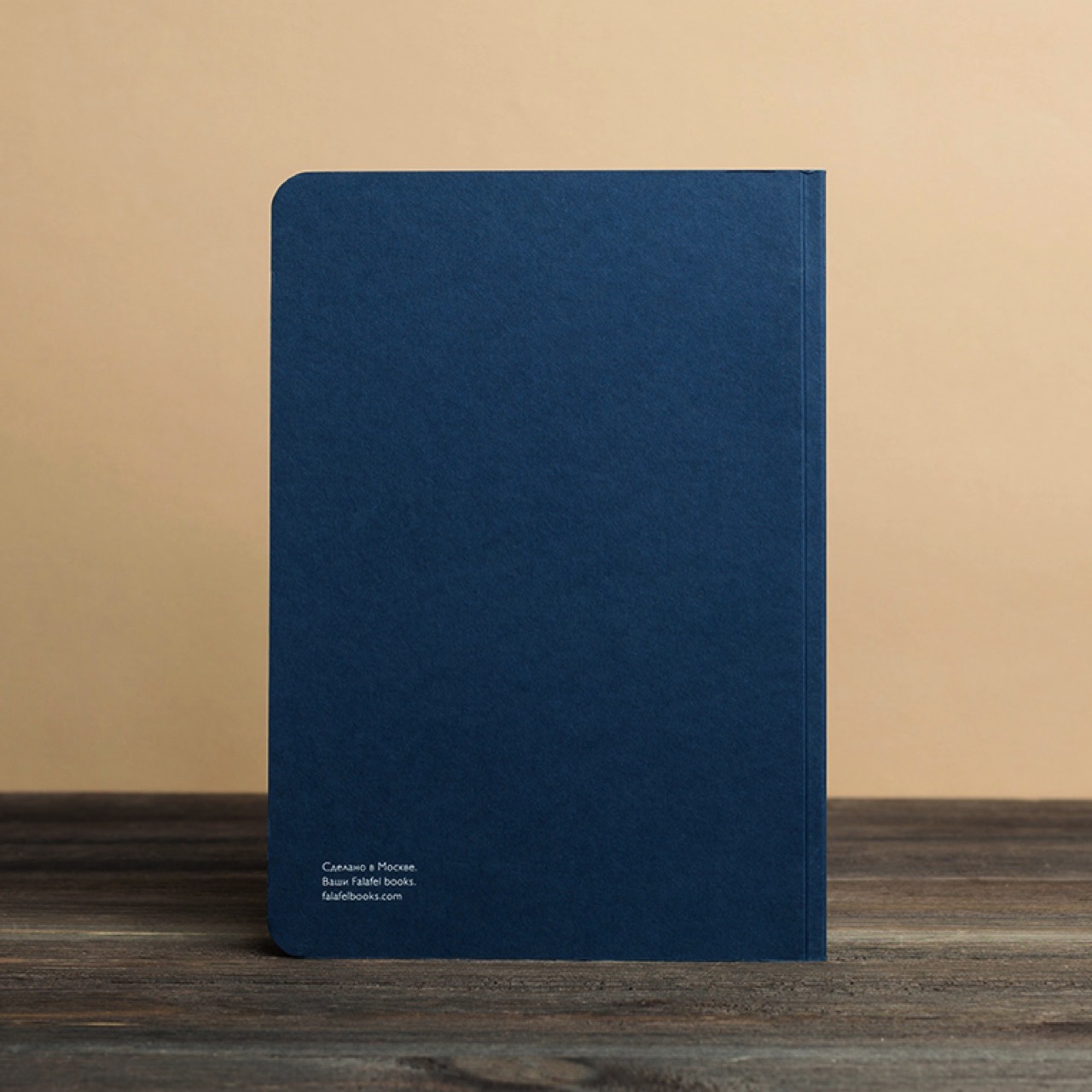 Блокнот А5 Cobalt (в точку)