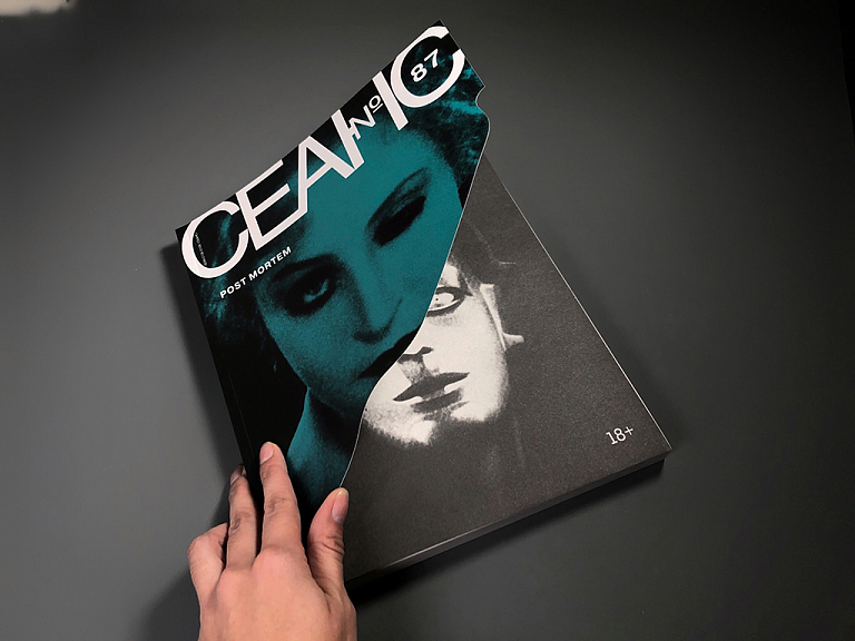 Журнал Seance №87