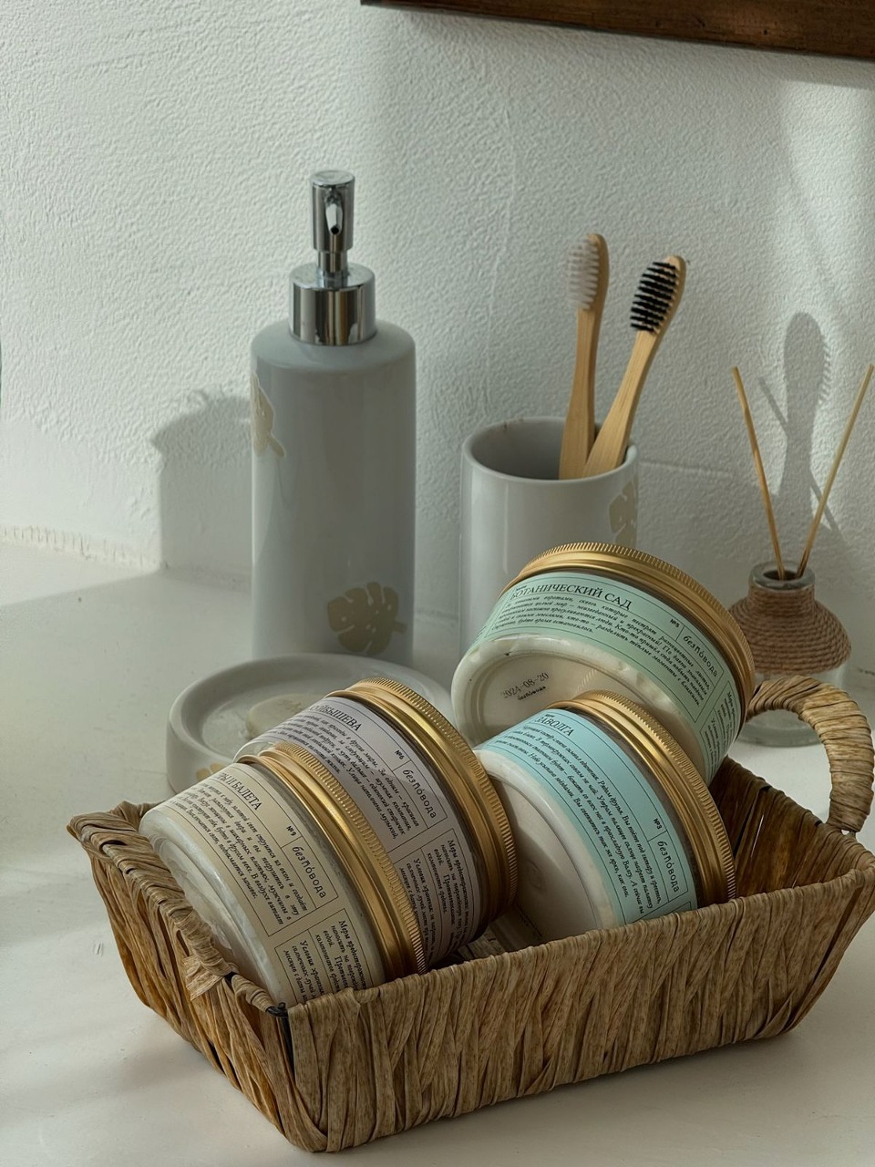 Баттер для тела 200 мл. Ботанический сад