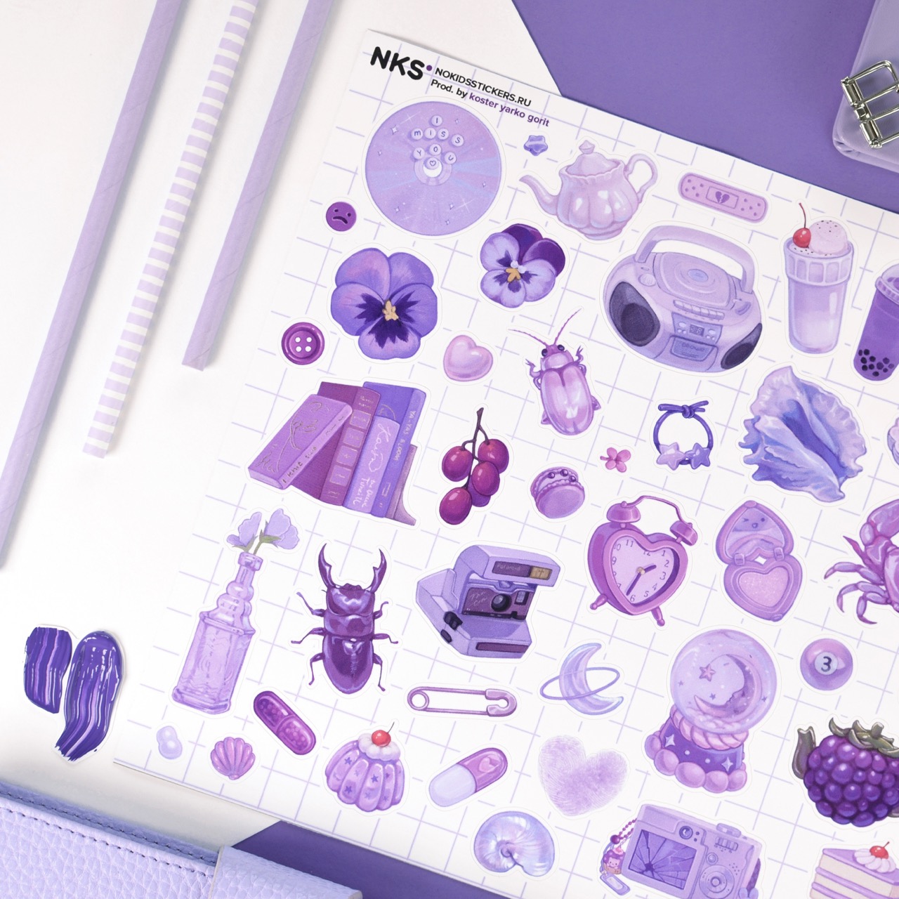 Пак Amethystine