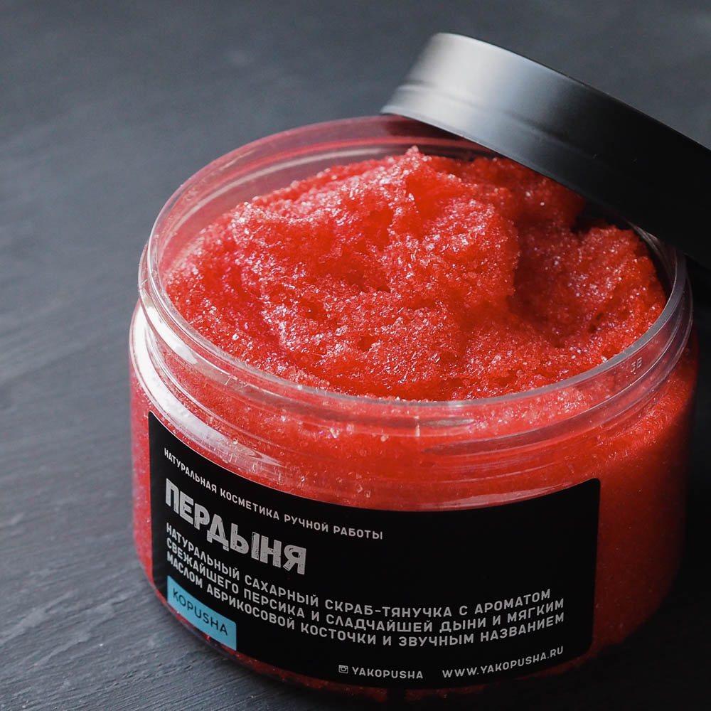 Скраб-тянучка для тела Пердыня