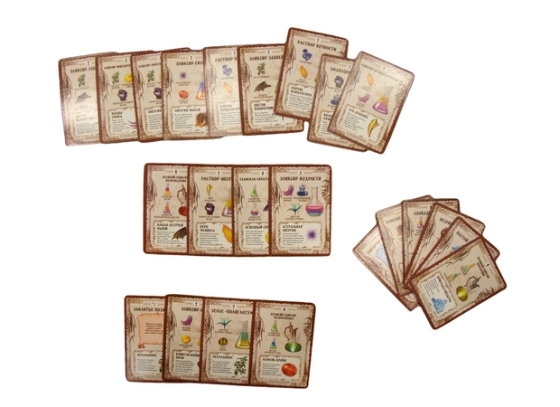 Настольная игра Зельеварение. Практикум