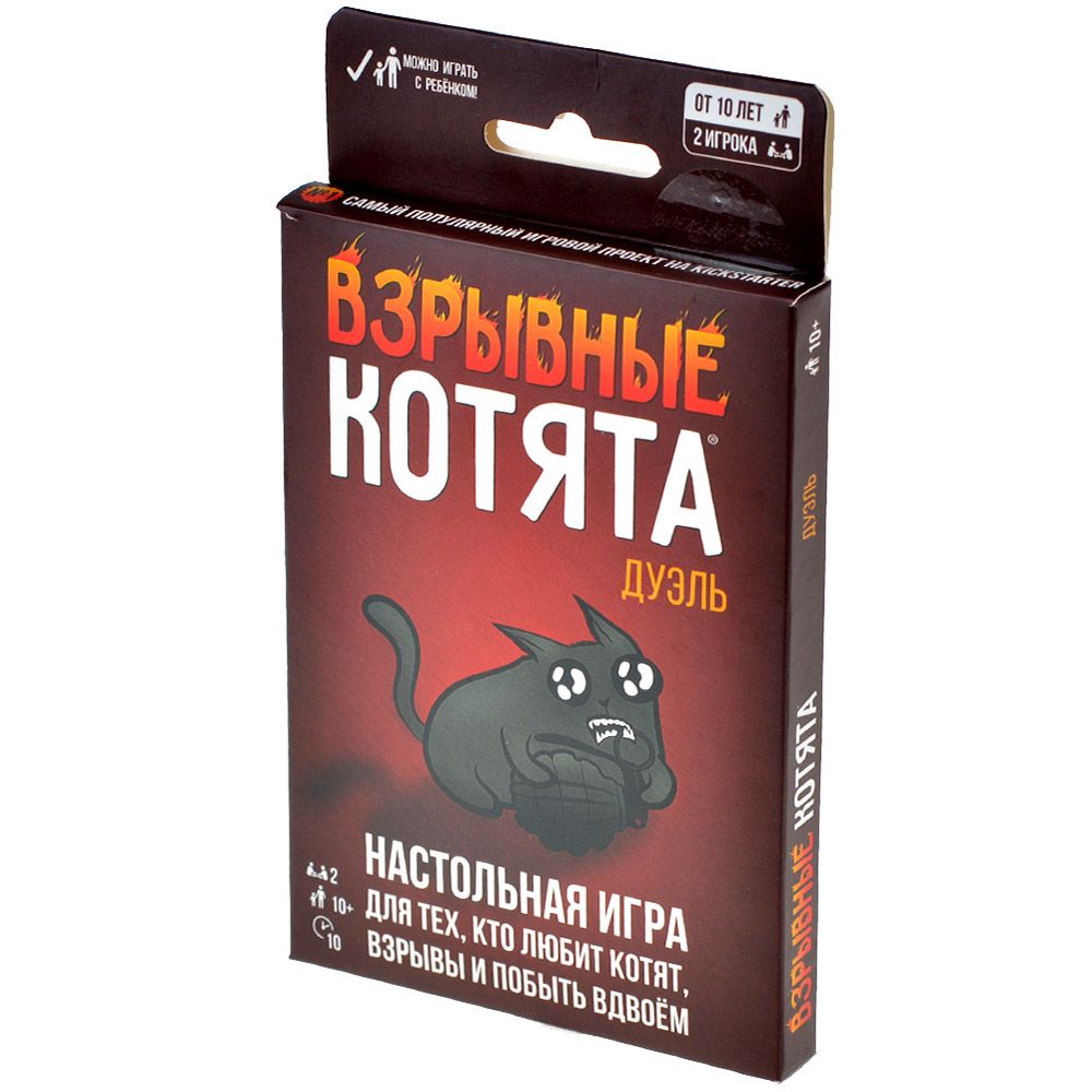 Настольная игра Взрывные котята. Дуэль