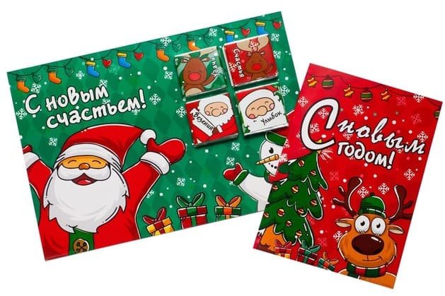 Шоколадная открытка С новым годом (олень)