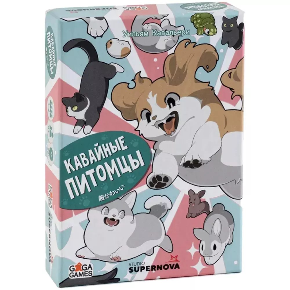 Настольная игра Кавайные питомцы