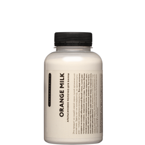 Молочко для ванны Laboratorium Апельсиновое, 250 мл.