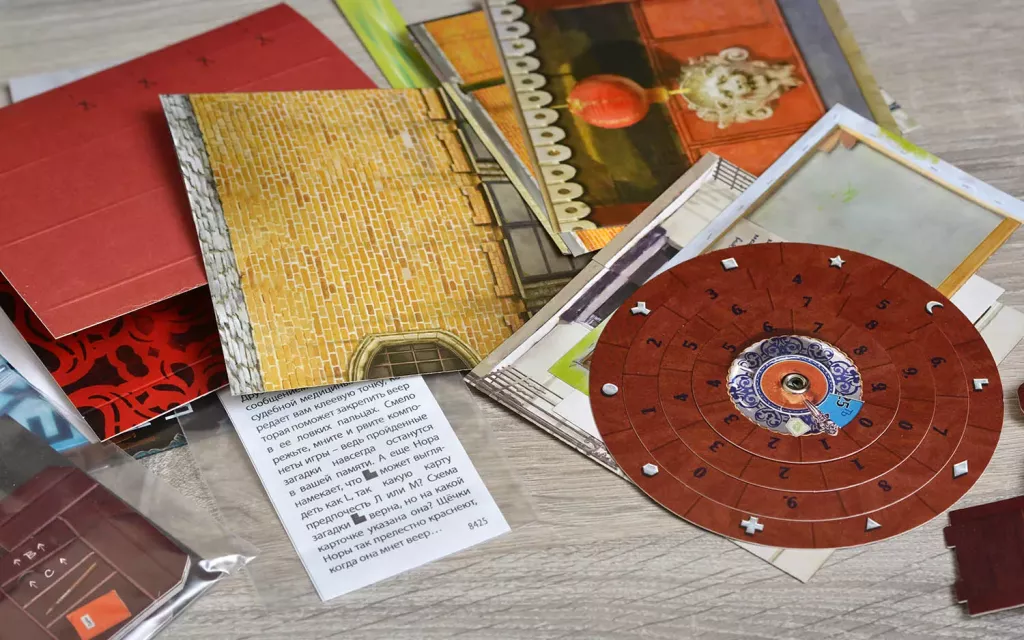 Настольная игра Exit-Квест. Исчезновение Шерлока Холмса