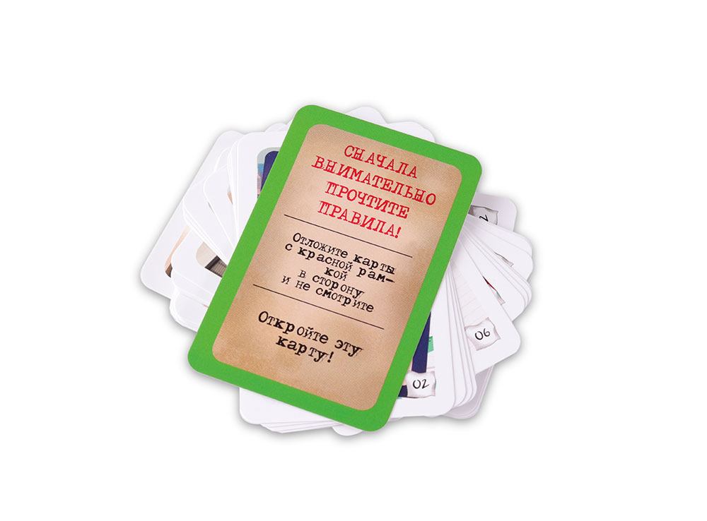 Настольная игра Элементарно 2:13 заложников