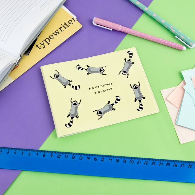 Обложка на зачетную книжку Паника