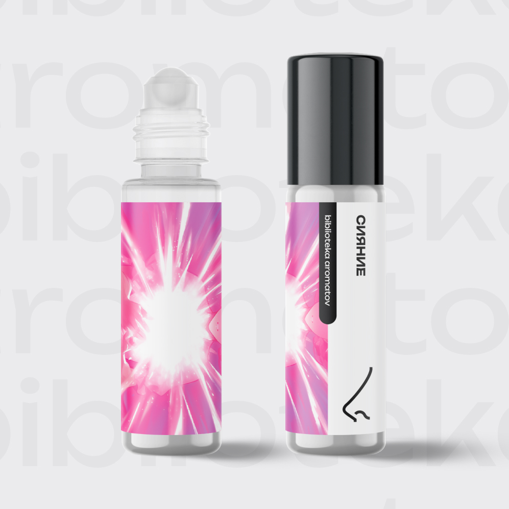 Духи роллербол Сияние 10 мл.(БА)