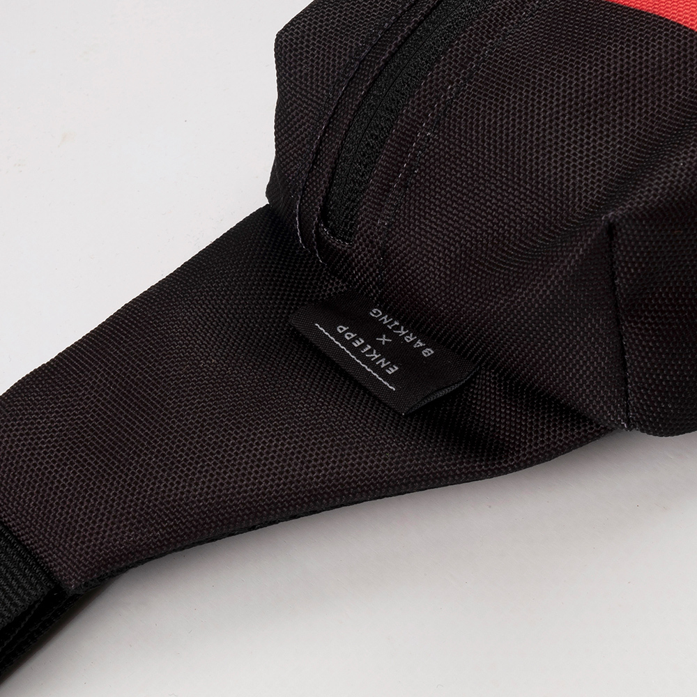 Поясная сумка Кусь