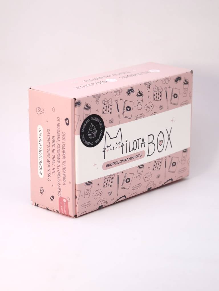 Подарочный бокс MilotaBox Candy Box