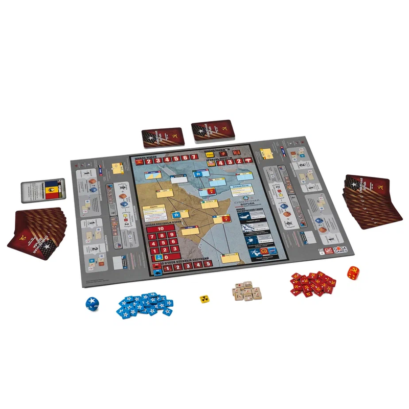 Настольная игра Сумеречная Борьба: Красное Море