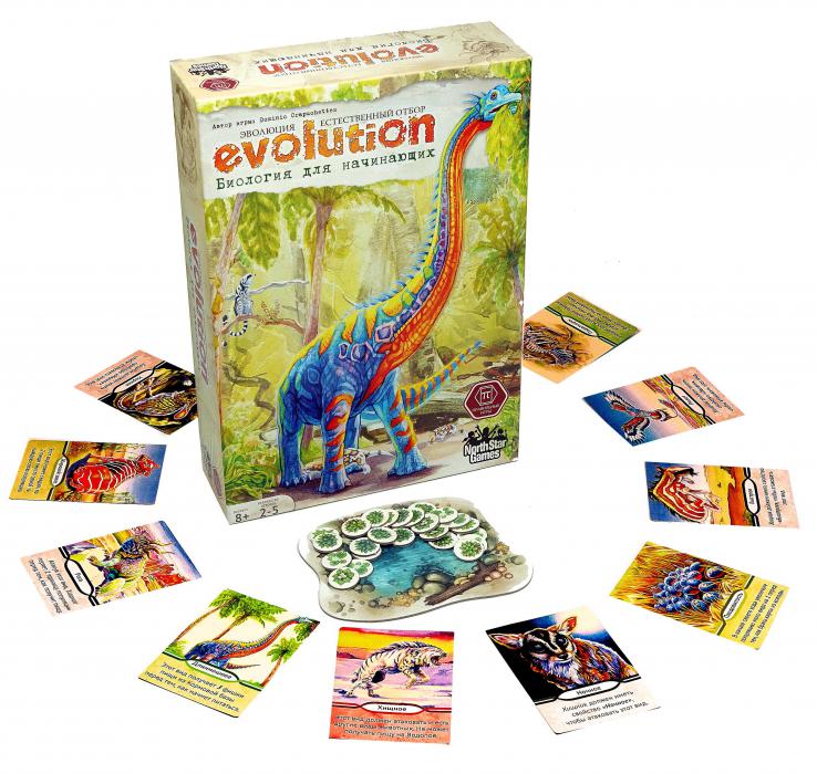 Настольная игра Эволюция. Биология для начинающих
