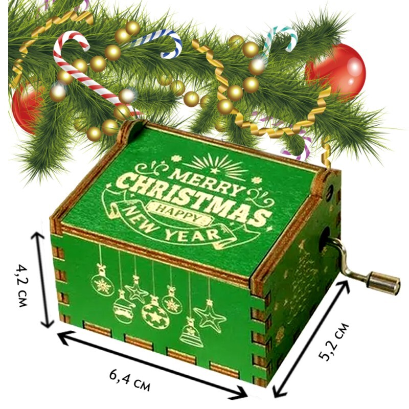 Музыкальная шкатулка Команда Рождества, зеленая (10697)