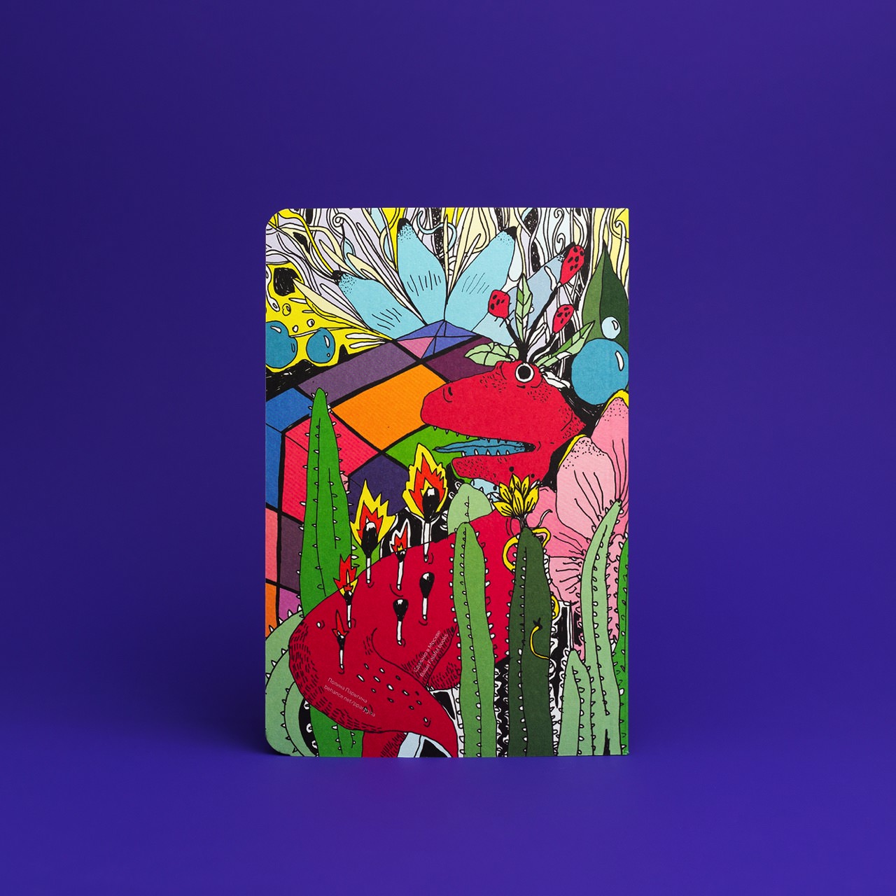 Блокнот А5 Acid garden (в точку)