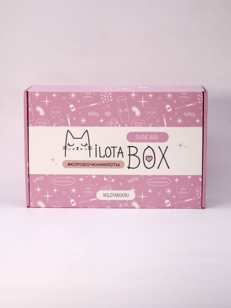 Подарочный бокс MilotaBox Shine Box