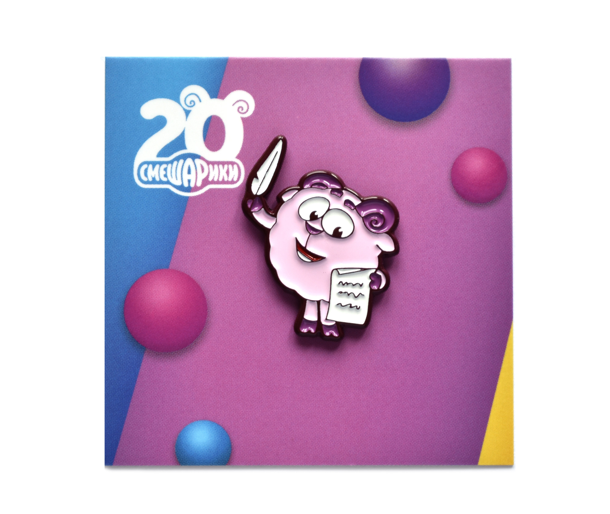 Значок PinPinPin Смешарики Бараш