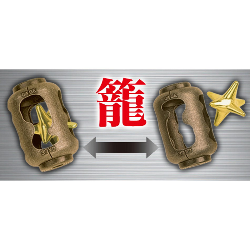 Головоломка Hanayama Клетка/ Cage 3*