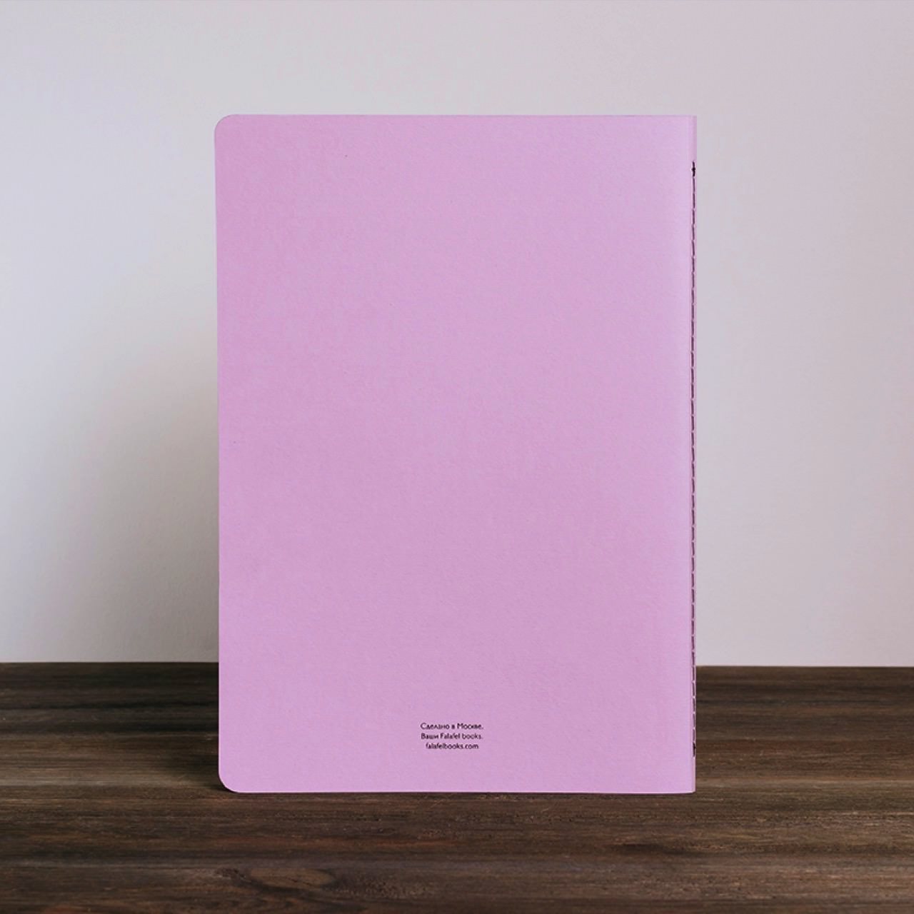 Блокнот А4 Lilac