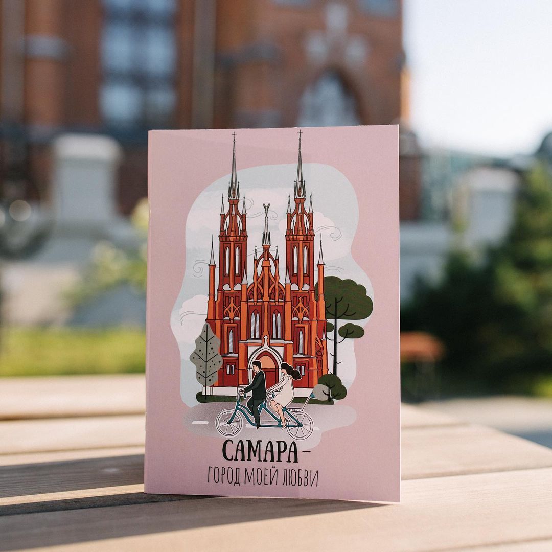 Открытка Костел (ГК)