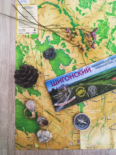 Путеводитель Шигонский район