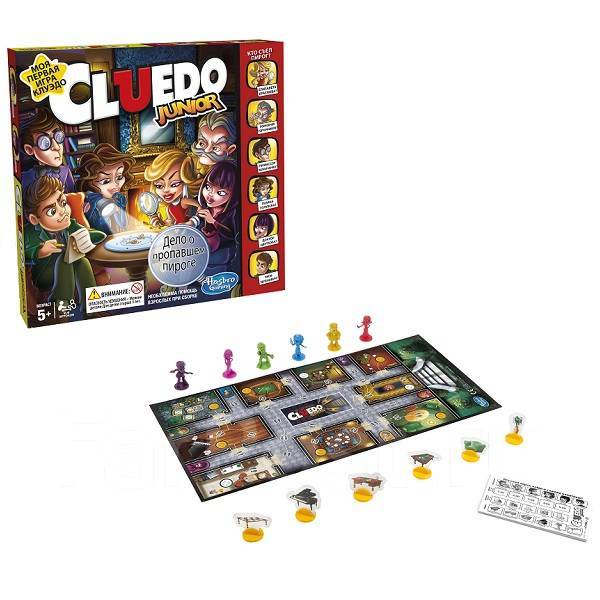 Настольная игра Cluedo Junior