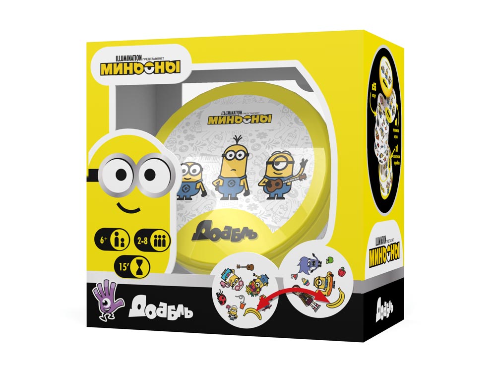 Настольная игра Доббль. Миньоны
